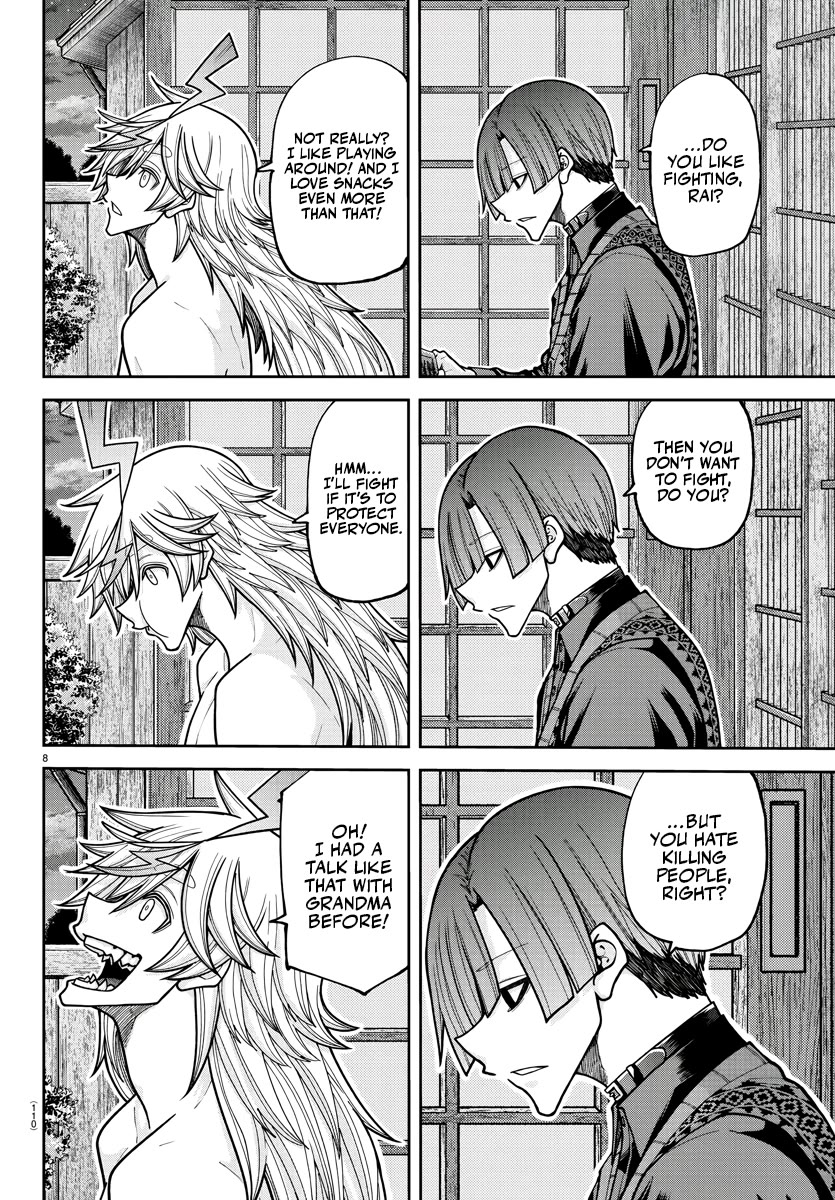 Tougen Anki chapter 210 page 8