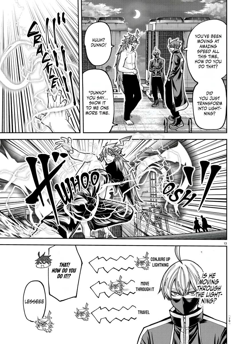 Tougen Anki chapter 211 page 12