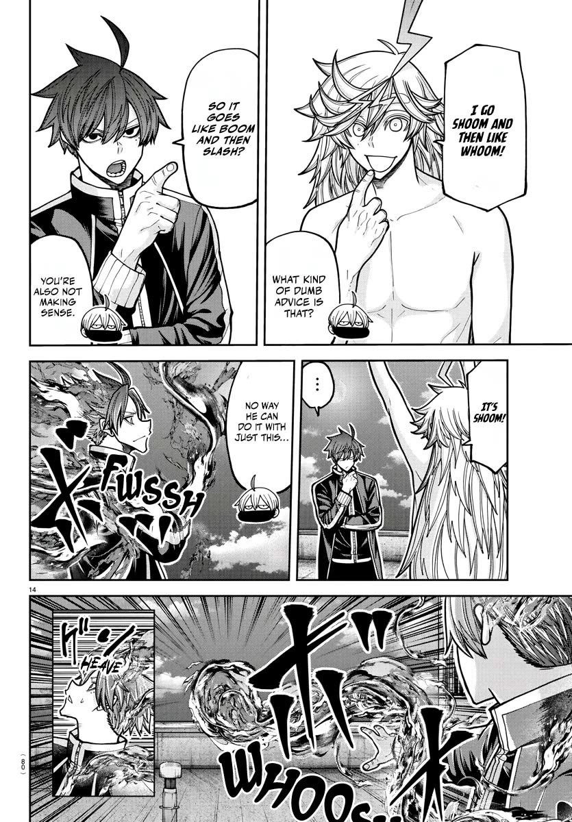 Tougen Anki chapter 211 page 13