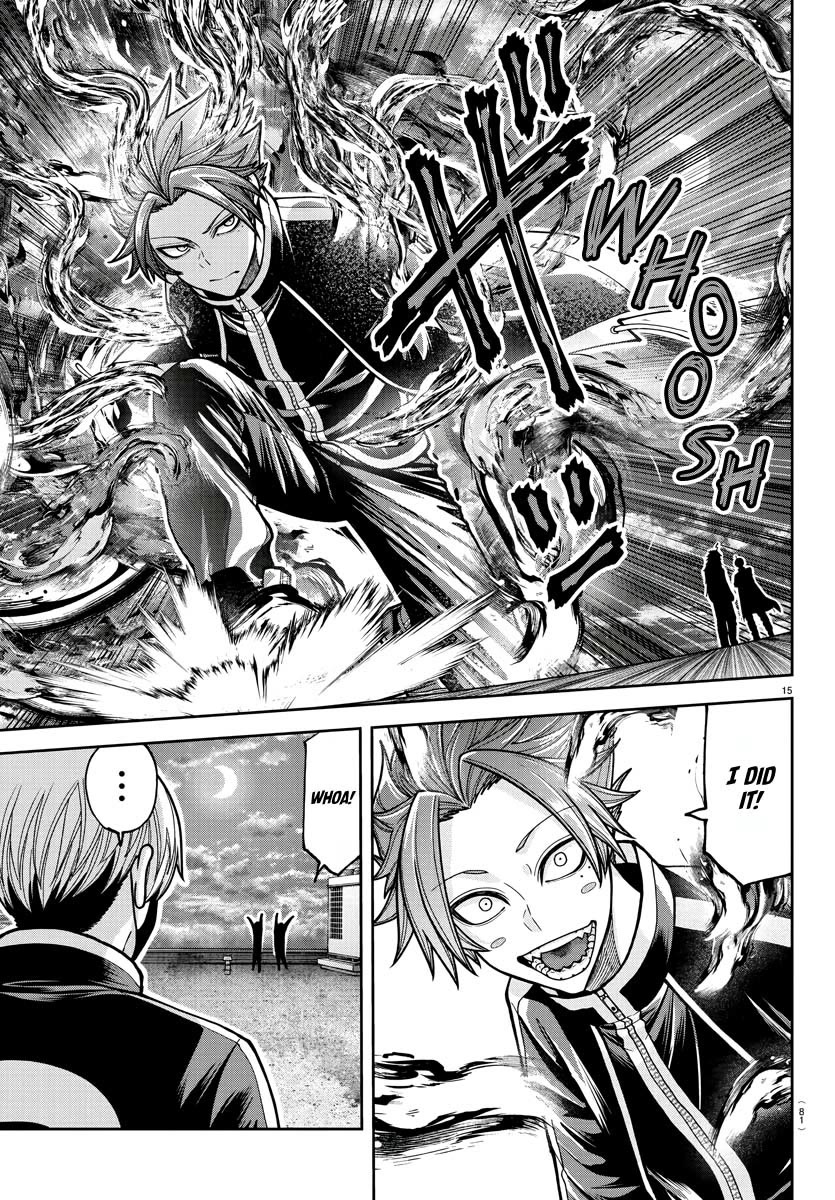 Tougen Anki chapter 211 page 14