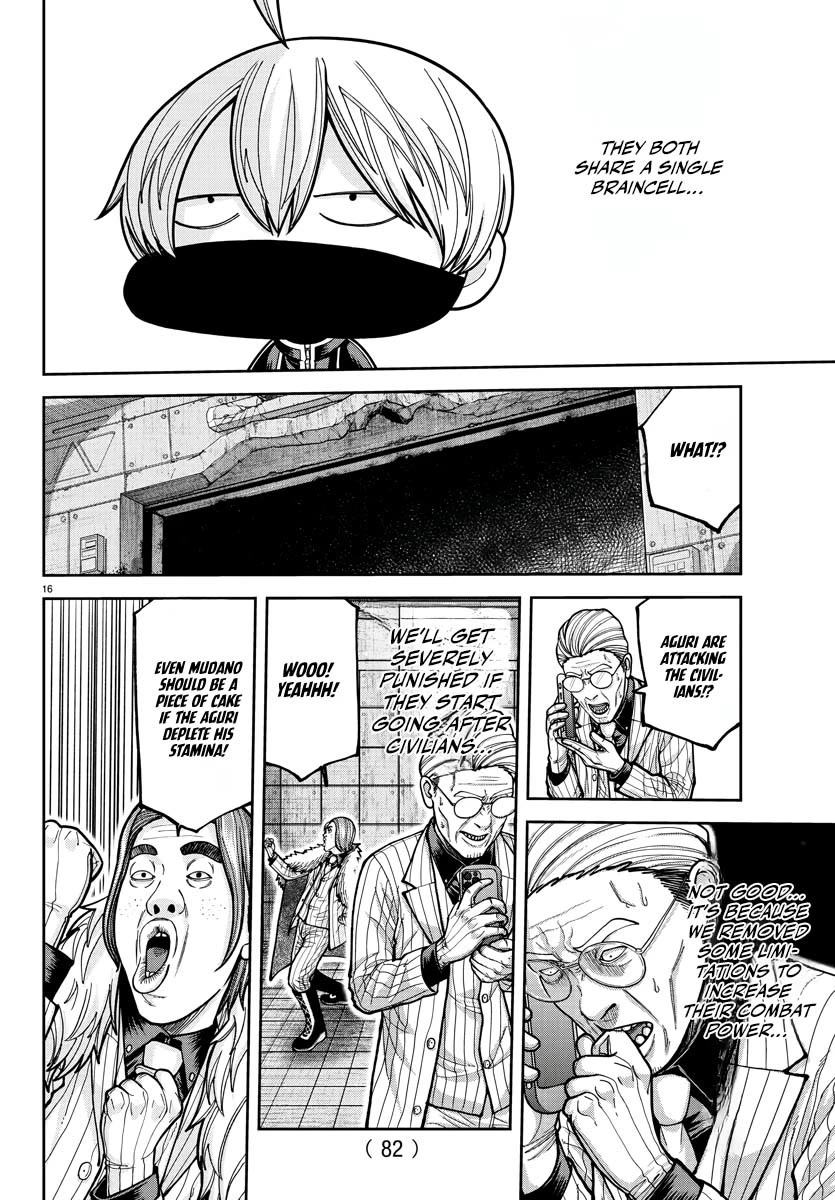 Tougen Anki chapter 211 page 15