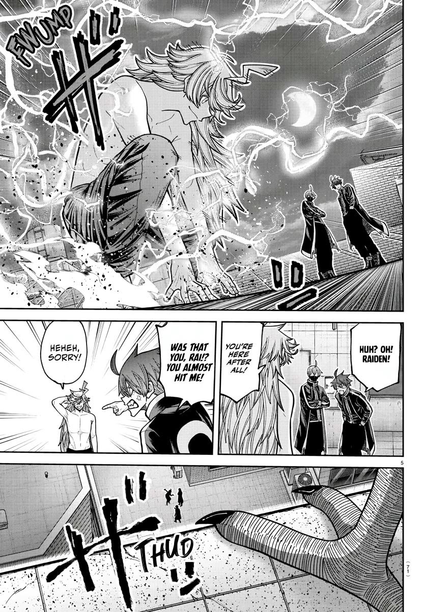 Tougen Anki chapter 211 page 5