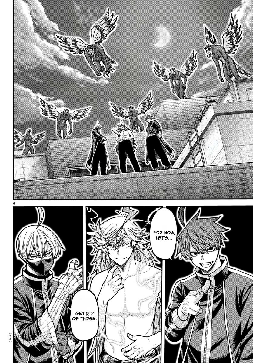 Tougen Anki chapter 211 page 6