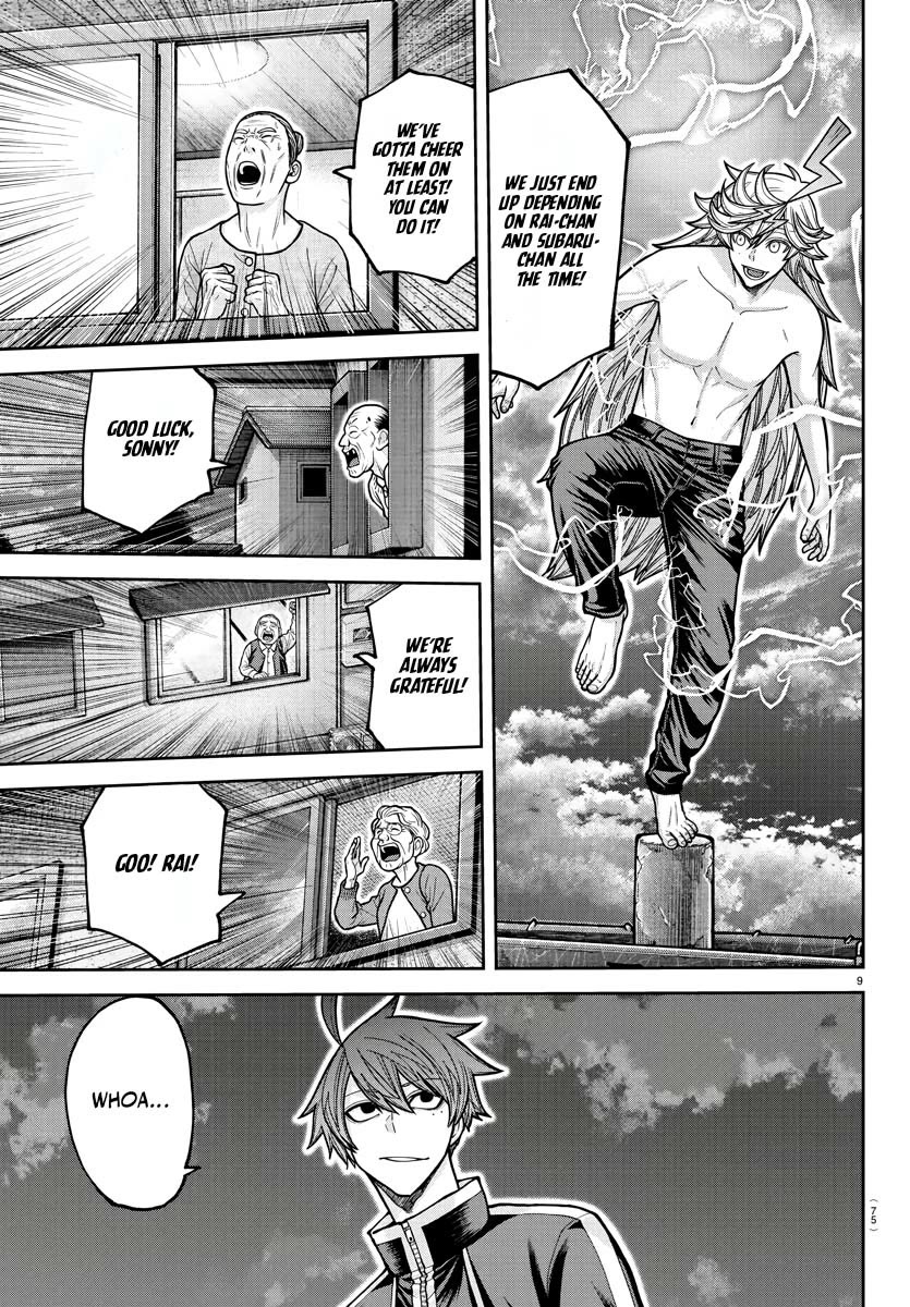 Tougen Anki chapter 211 page 9