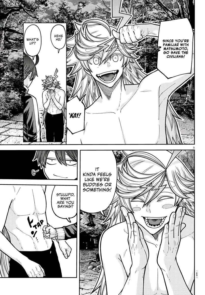 Tougen Anki chapter 212 page 6