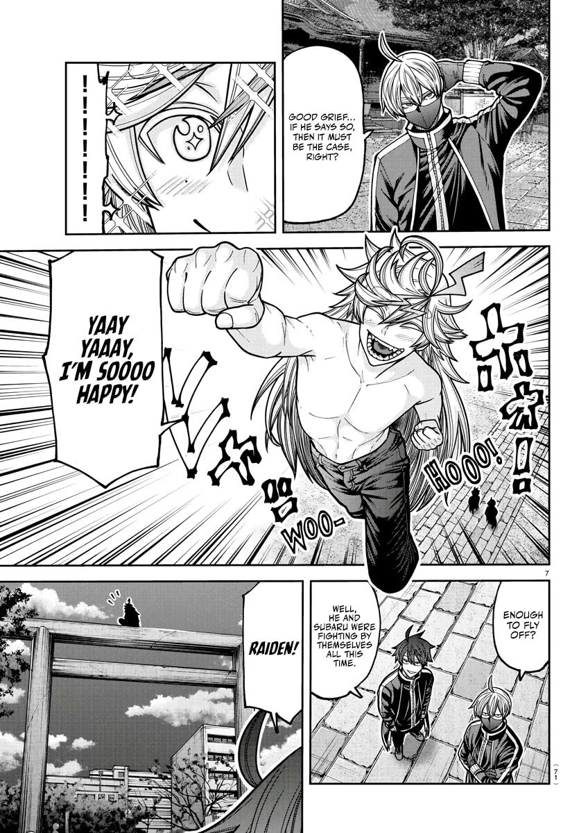 Tougen Anki chapter 212 page 8