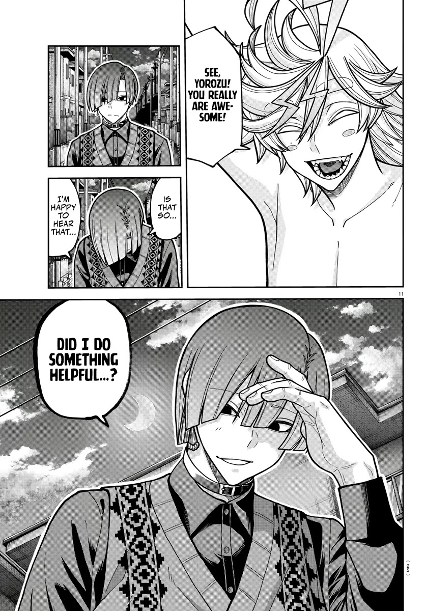 Tougen Anki chapter 213 page 13