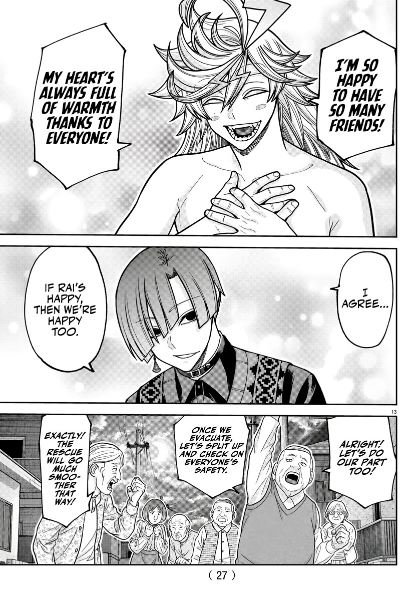 Tougen Anki chapter 213 page 15