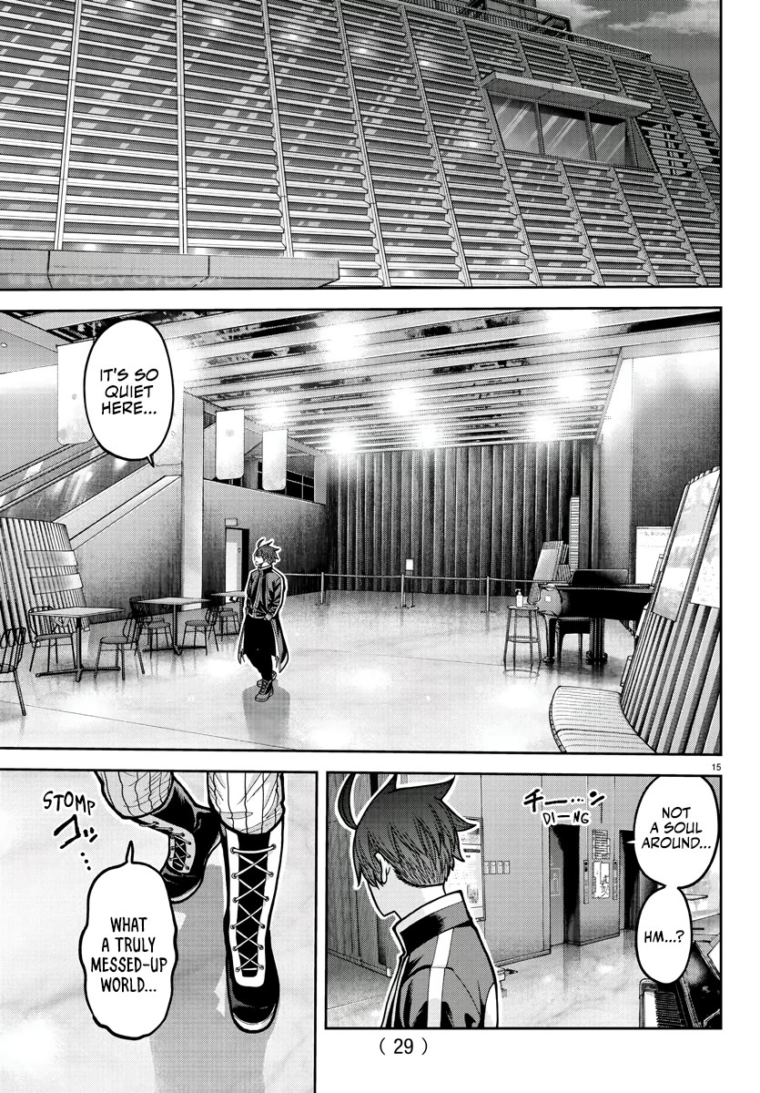 Tougen Anki chapter 213 page 17