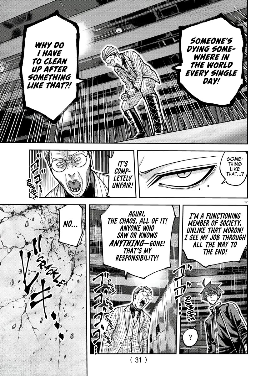 Tougen Anki chapter 213 page 19