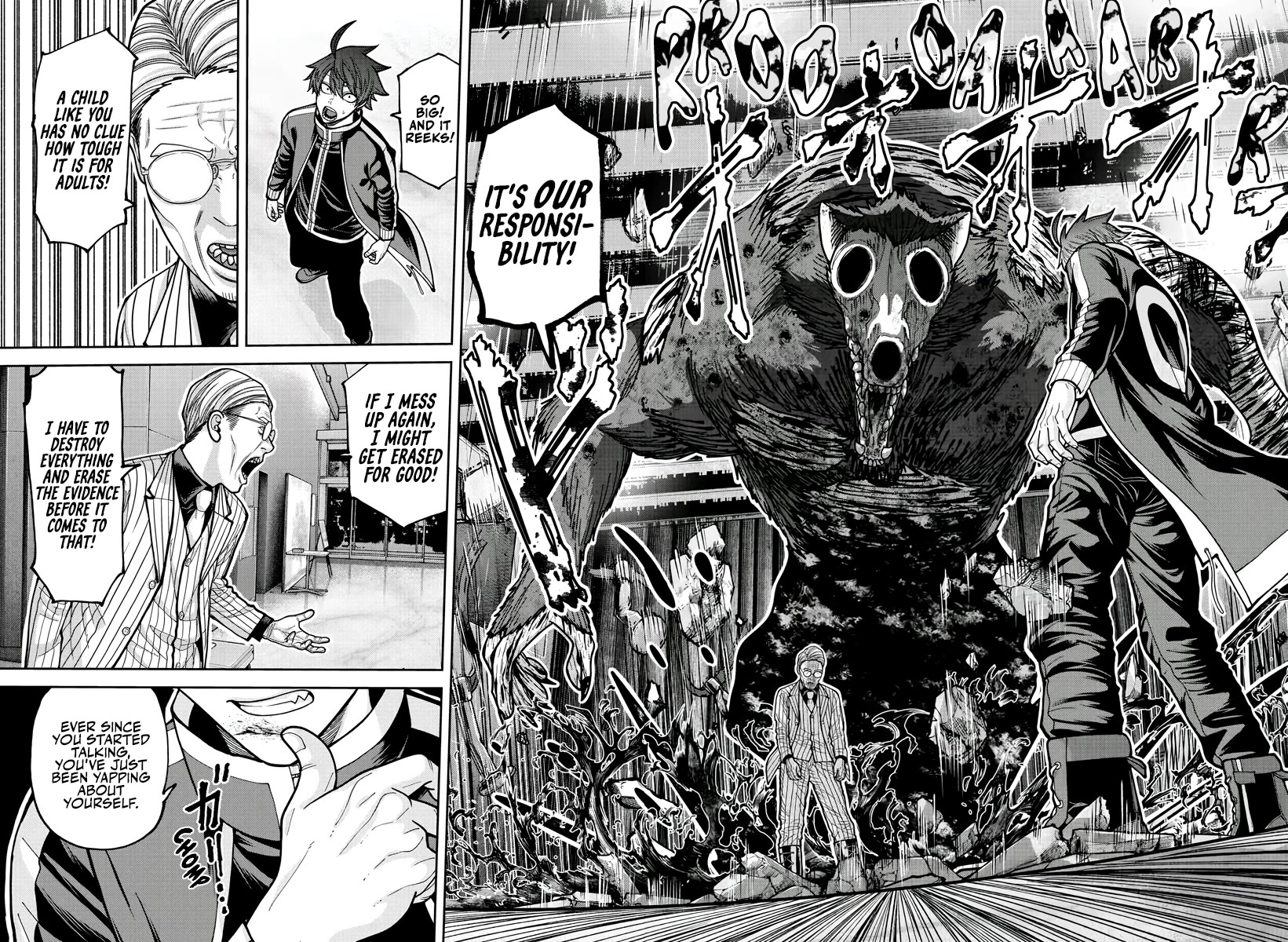 Tougen Anki chapter 213 page 20