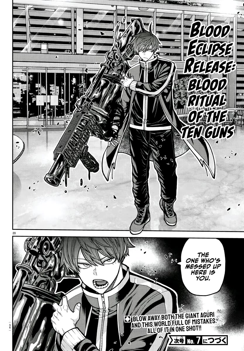 Tougen Anki chapter 213 page 21