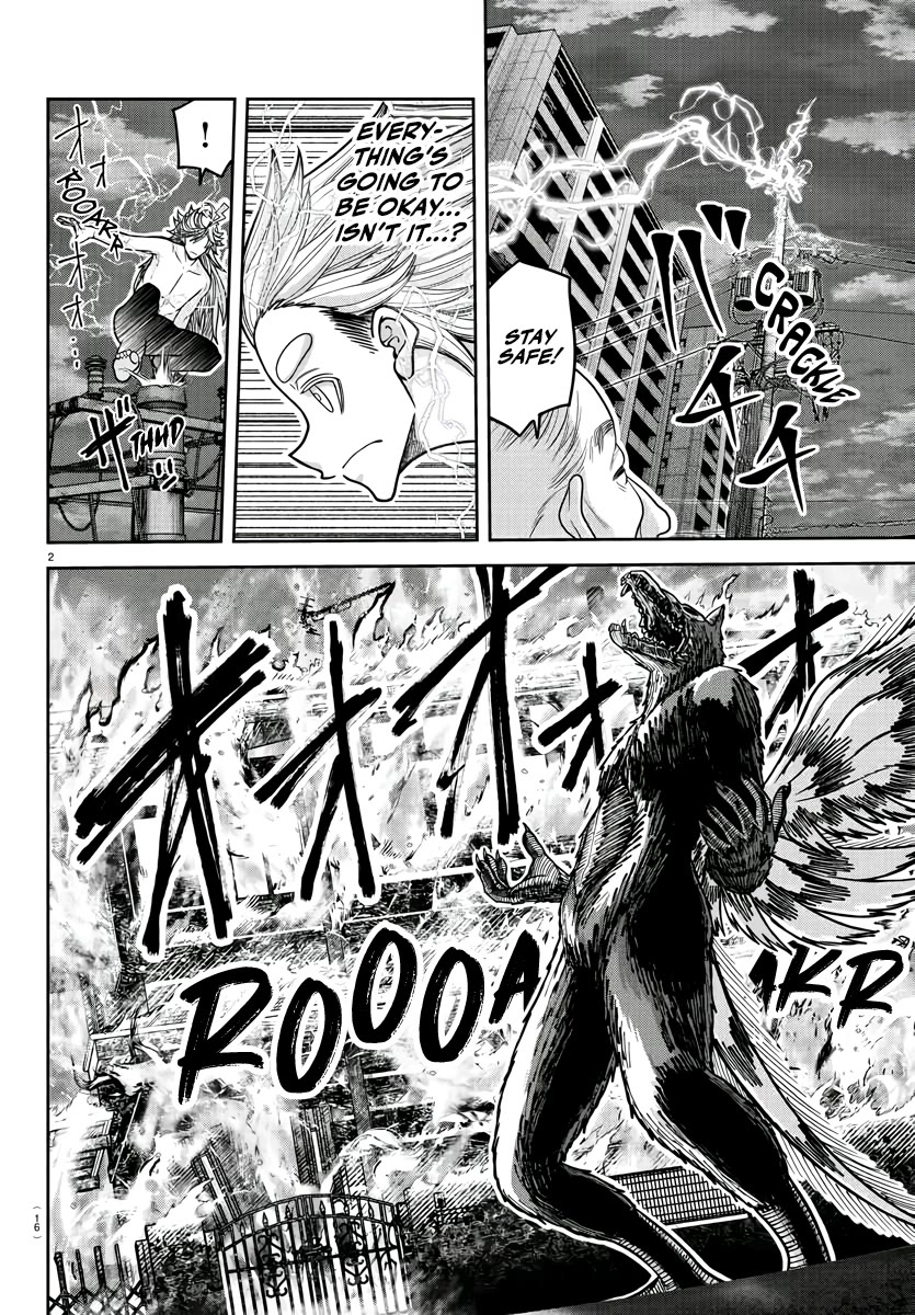 Tougen Anki chapter 213 page 4