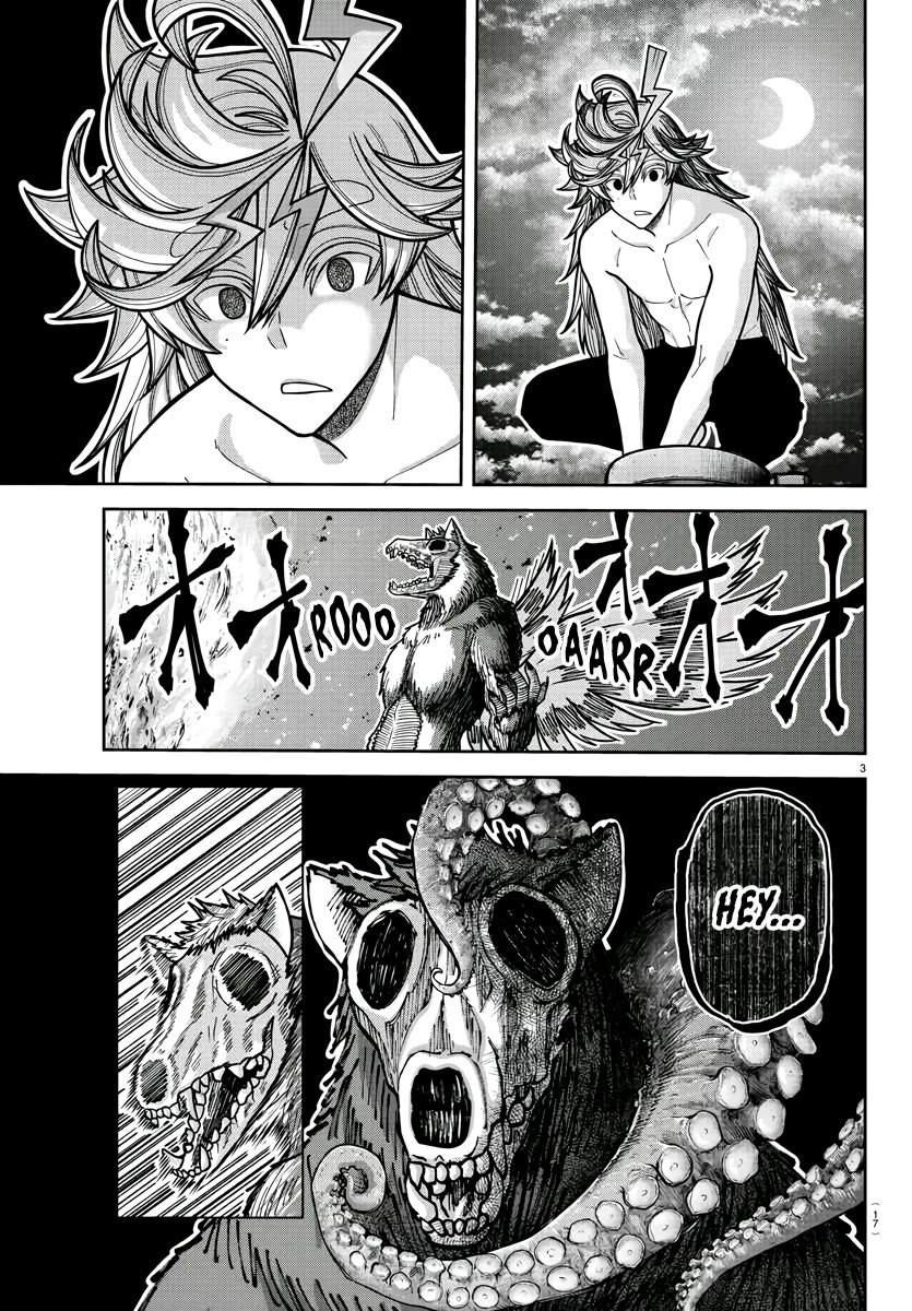 Tougen Anki chapter 213 page 5