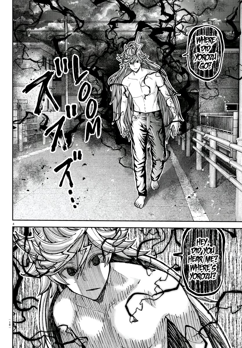 Tougen Anki chapter 213 page 6