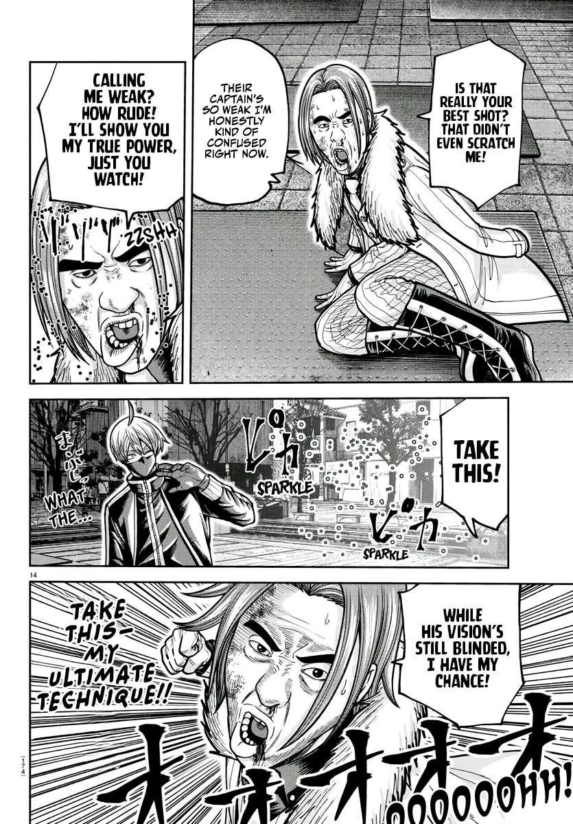 Tougen Anki chapter 214 page 13