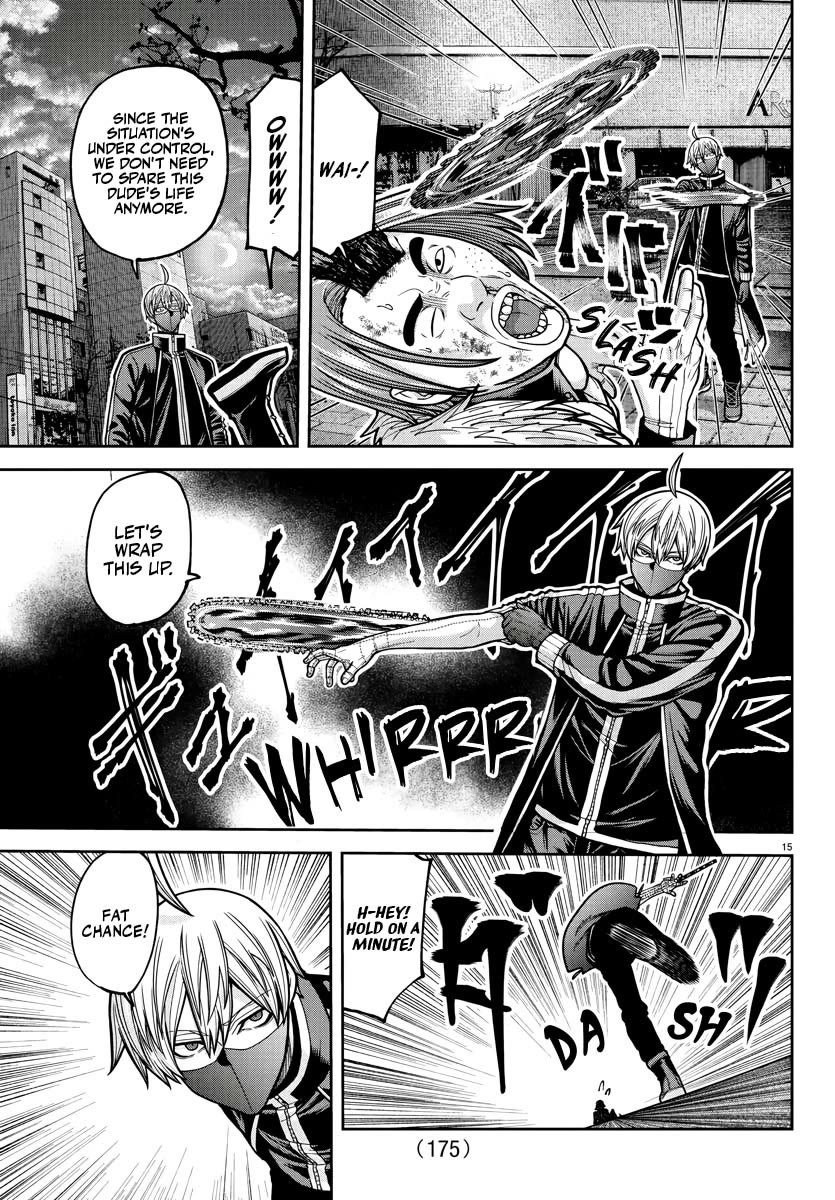 Tougen Anki chapter 214 page 14