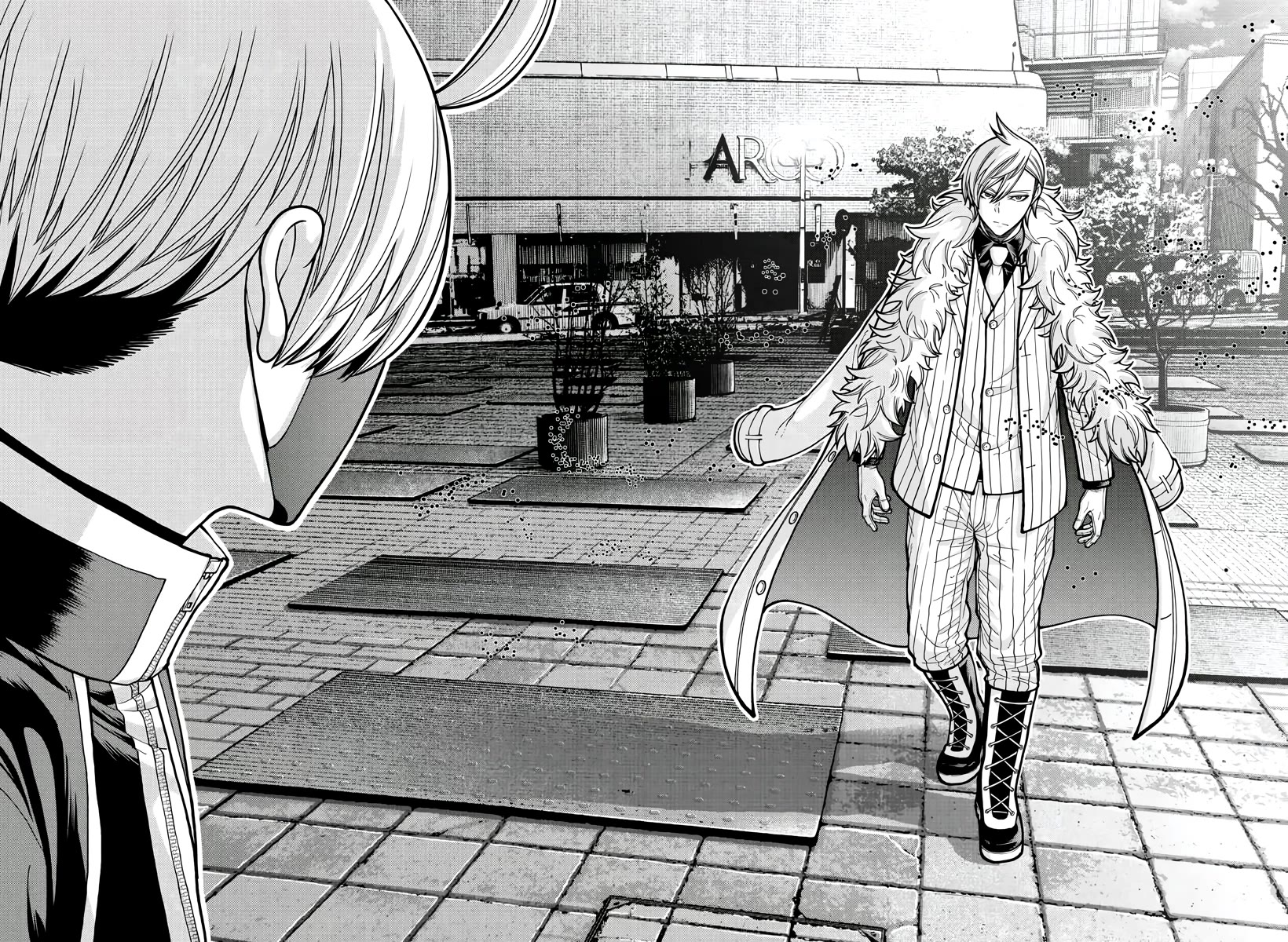 Tougen Anki chapter 214 page 17