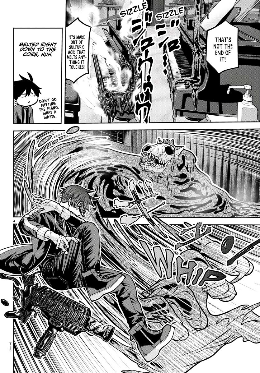 Tougen Anki chapter 214 page 5