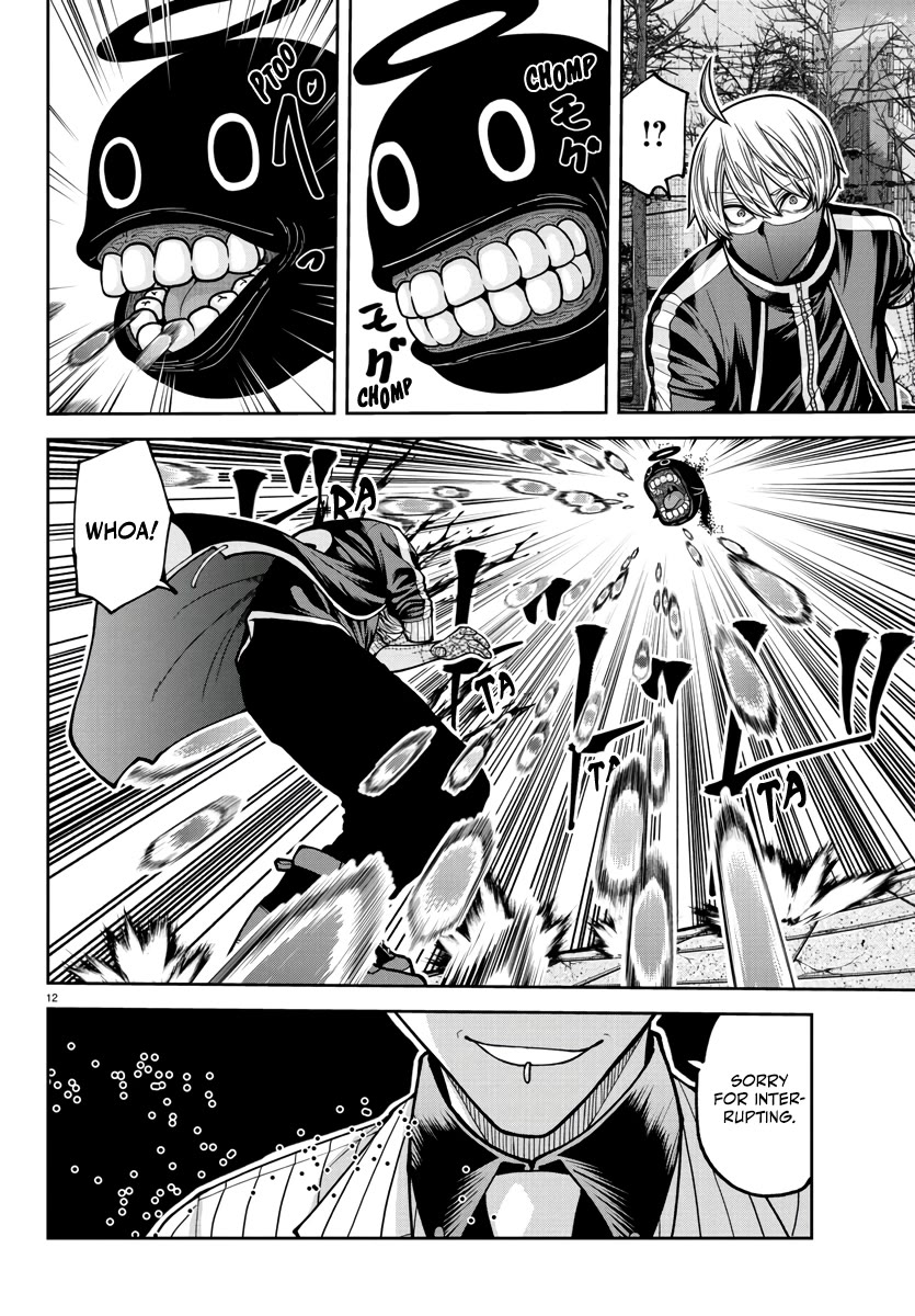 Tougen Anki chapter 215 page 11