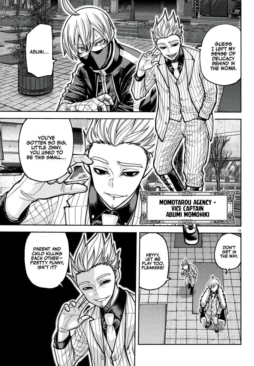 Tougen Anki chapter 215 page 12