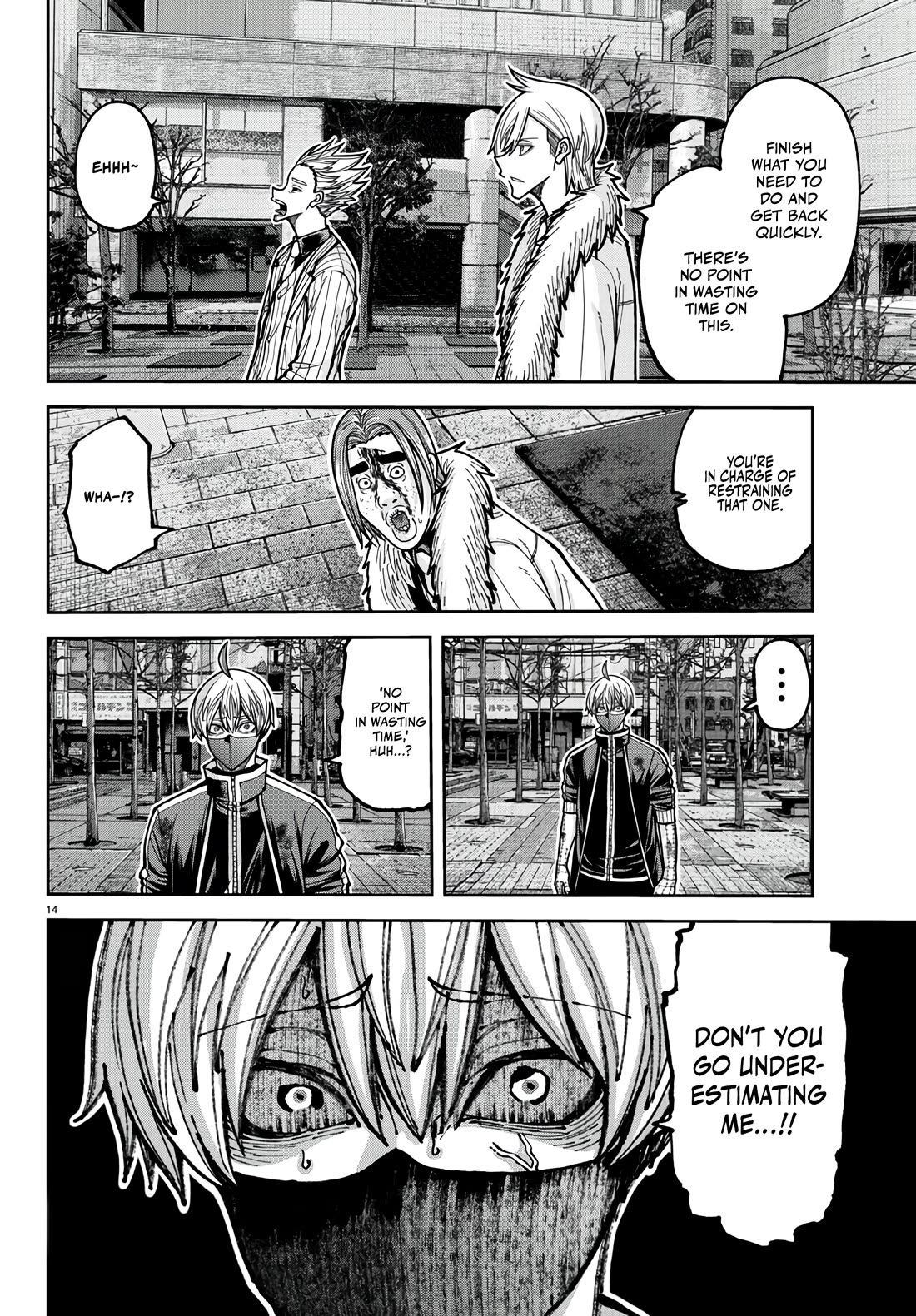 Tougen Anki chapter 215 page 13