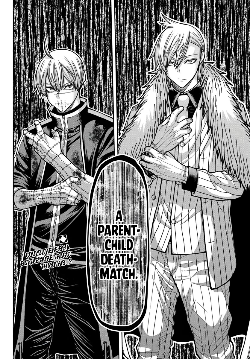 Tougen Anki chapter 215 page 18