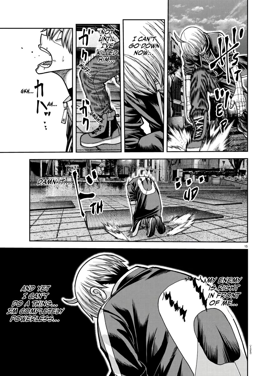 Tougen Anki chapter 216 page 14