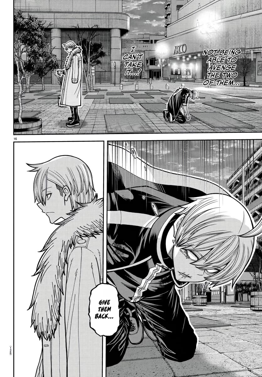 Tougen Anki chapter 216 page 15