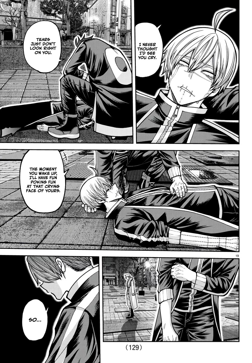 Tougen Anki chapter 216 page 18