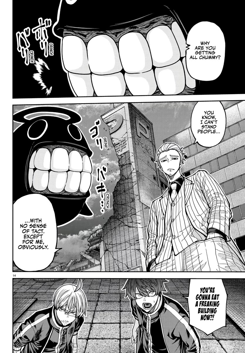 Tougen Anki chapter 217 page 14