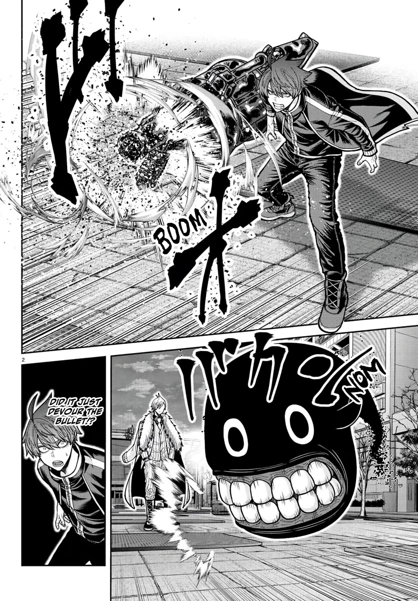 Tougen Anki chapter 217 page 2