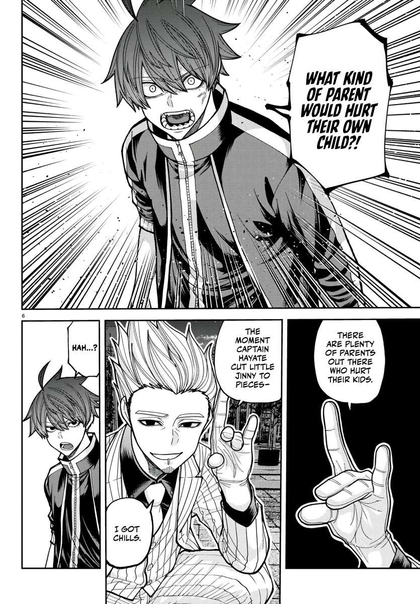 Tougen Anki chapter 217 page 6