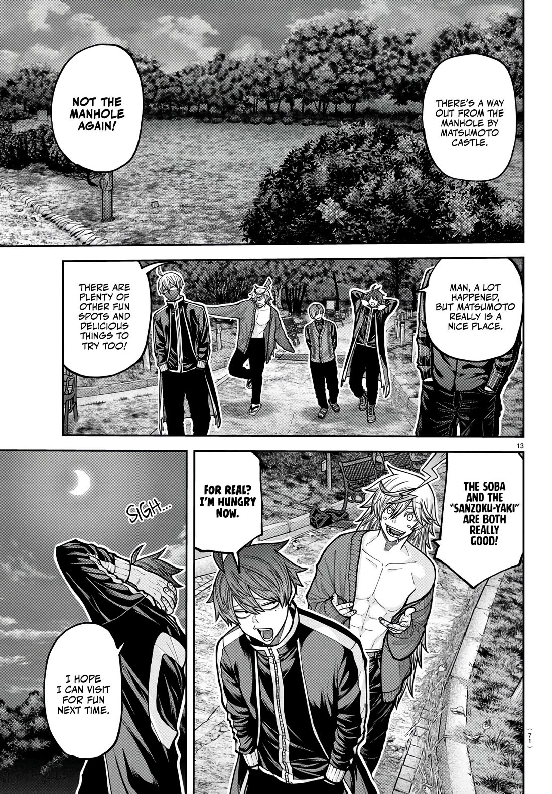 Tougen Anki chapter 218 page 14