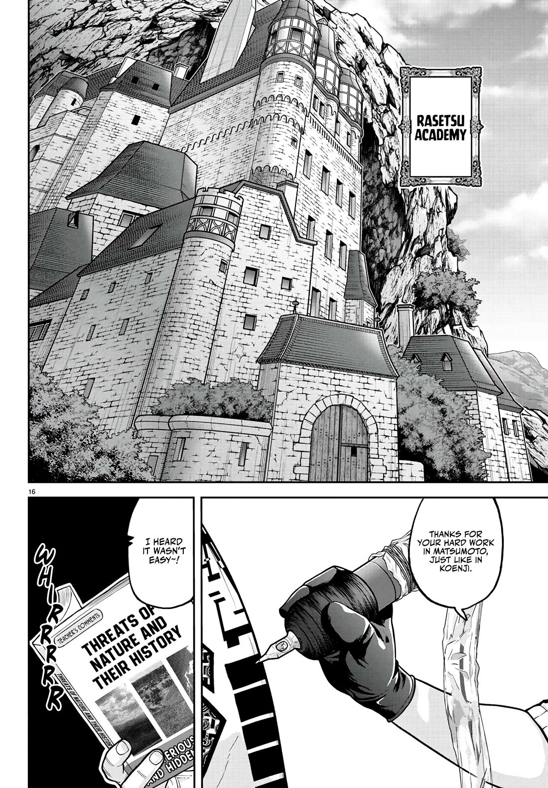 Tougen Anki chapter 218 page 16