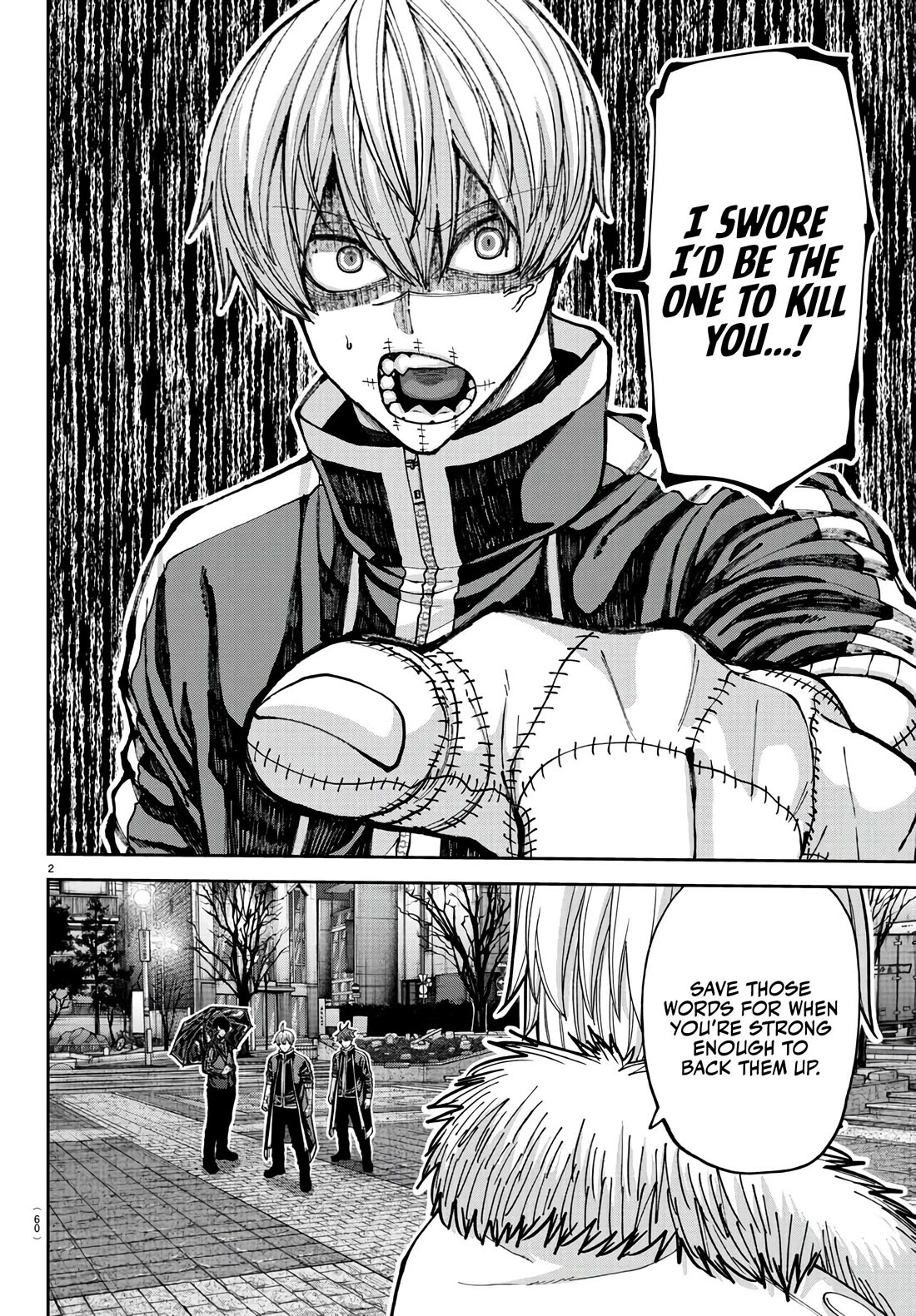 Tougen Anki chapter 218 page 3