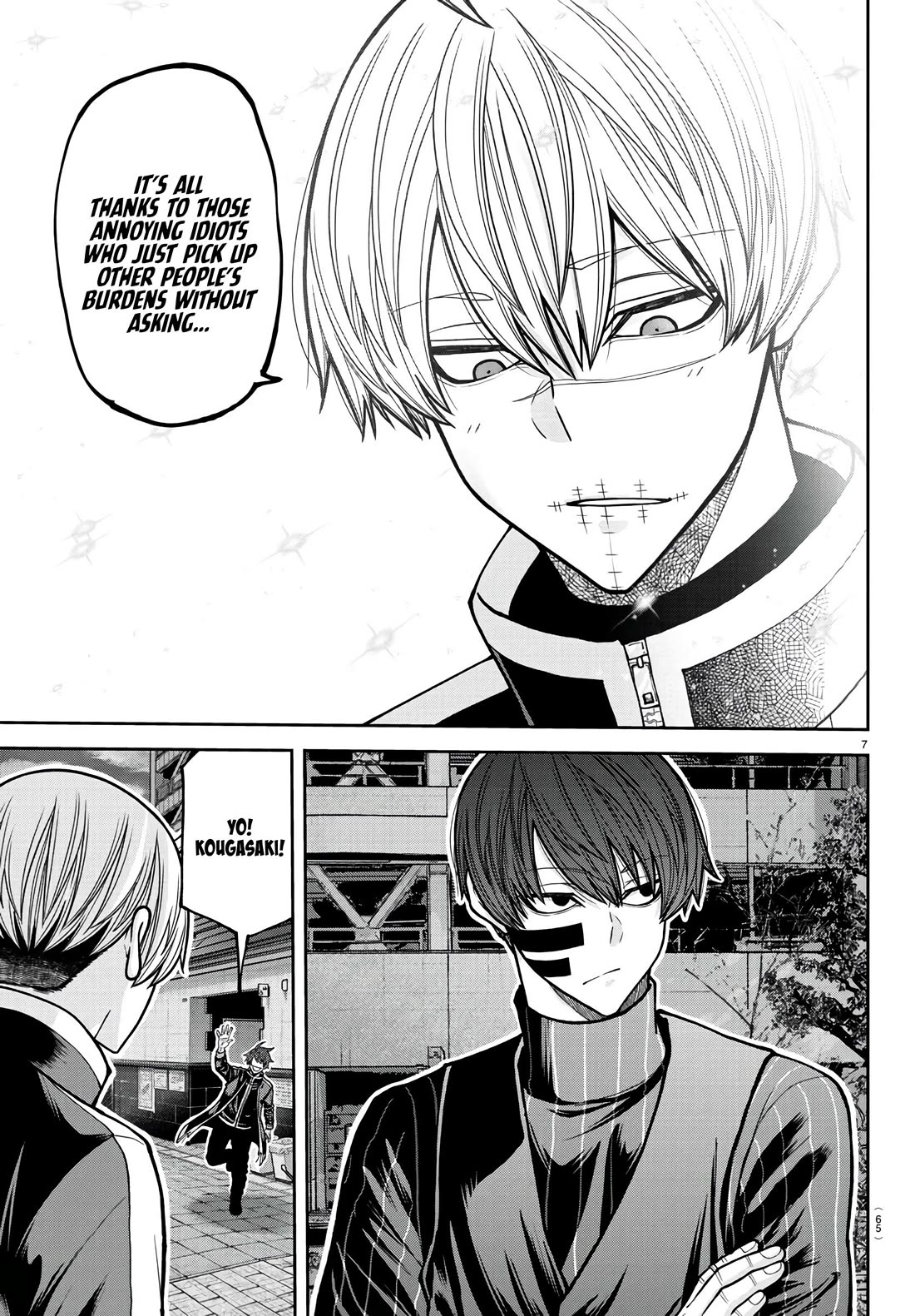 Tougen Anki chapter 218 page 8