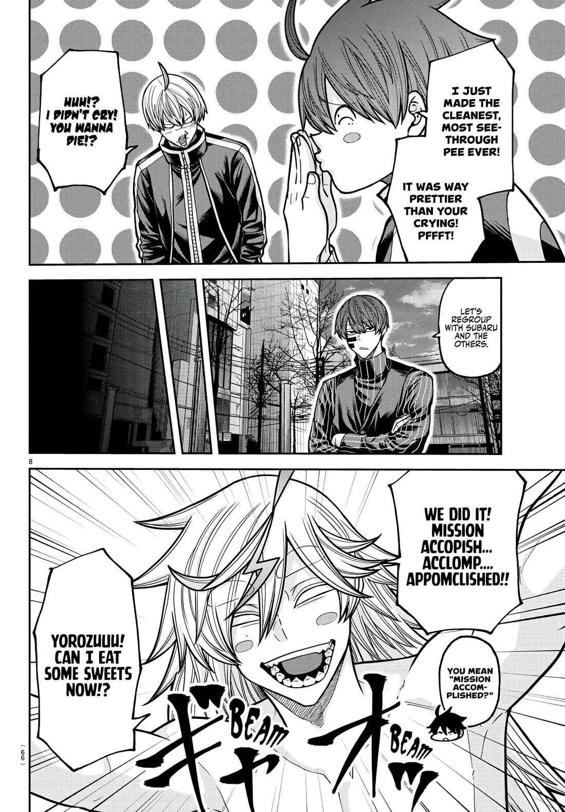 Tougen Anki chapter 218 page 9