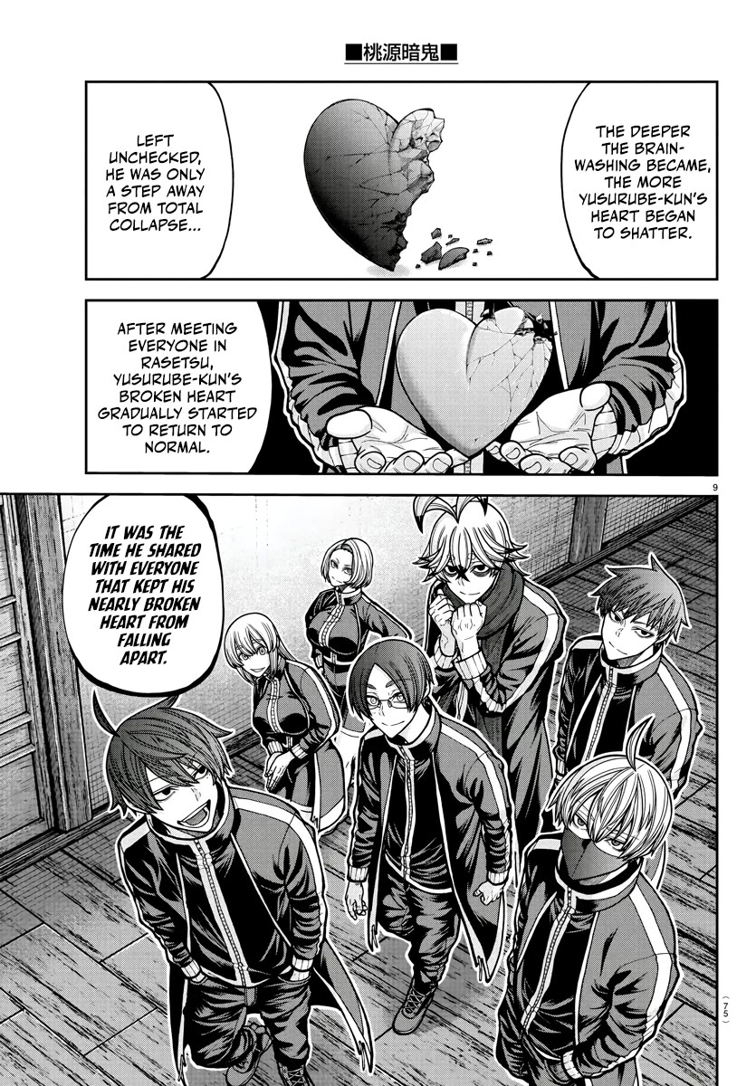 Tougen Anki chapter 219 page 10