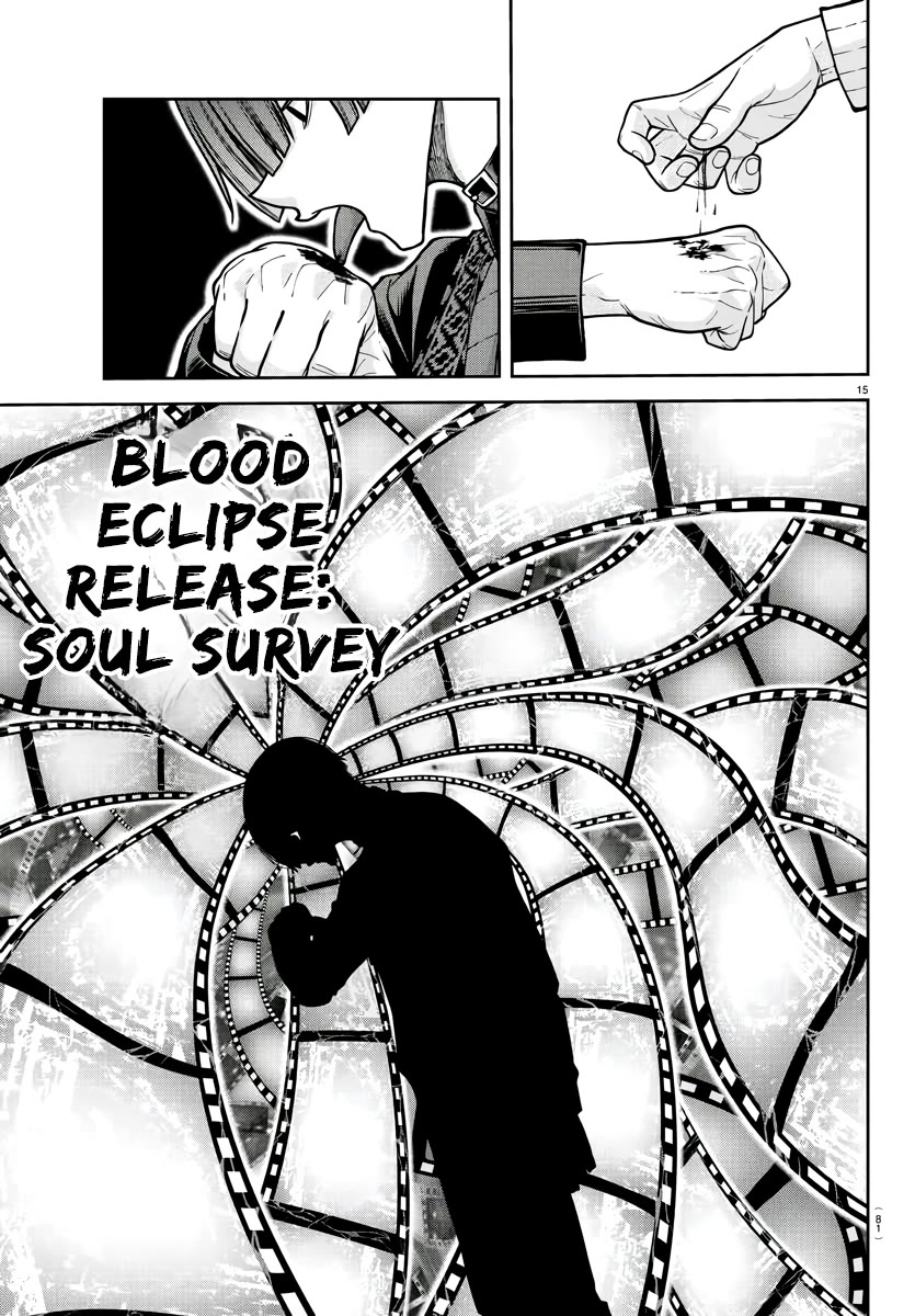 Tougen Anki chapter 219 page 16