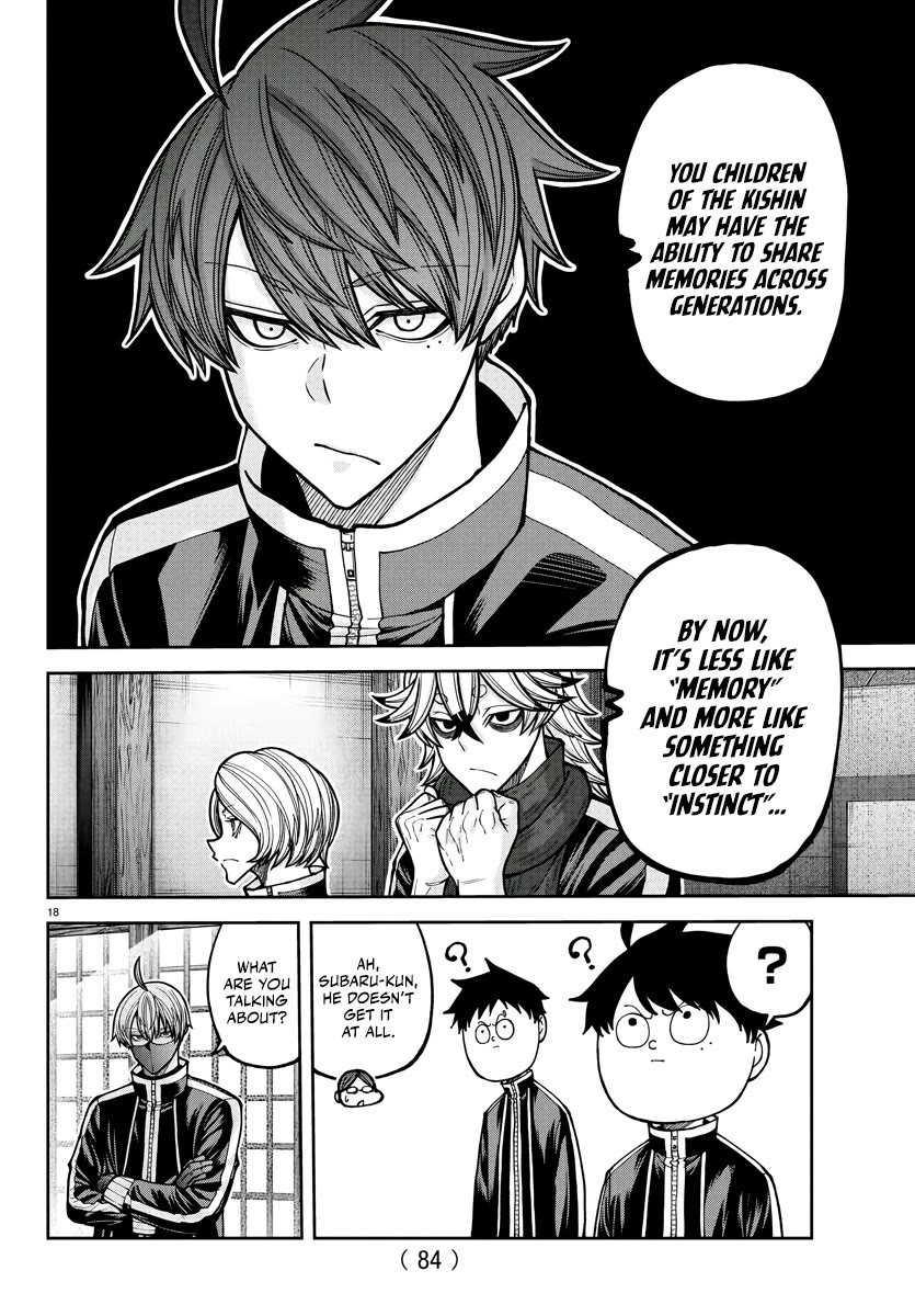 Tougen Anki chapter 219 page 19