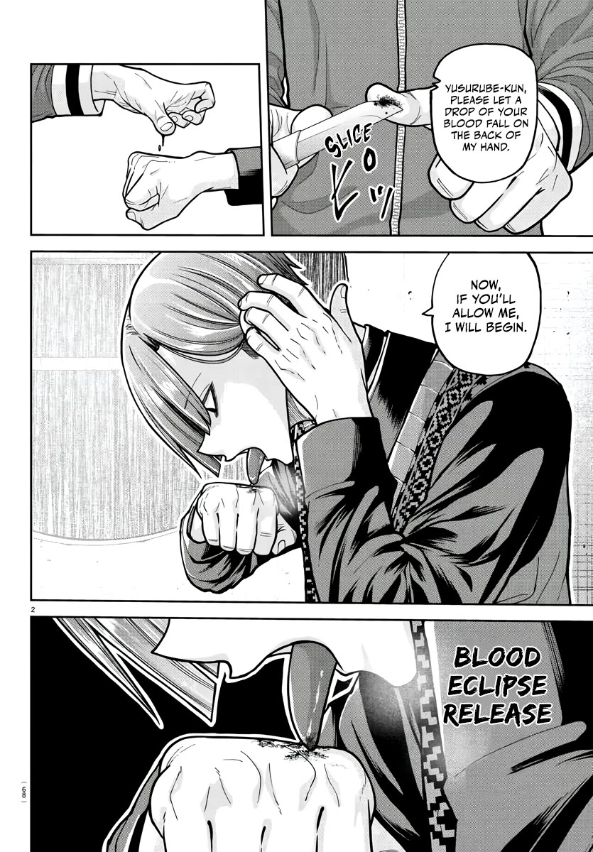 Tougen Anki chapter 219 page 3