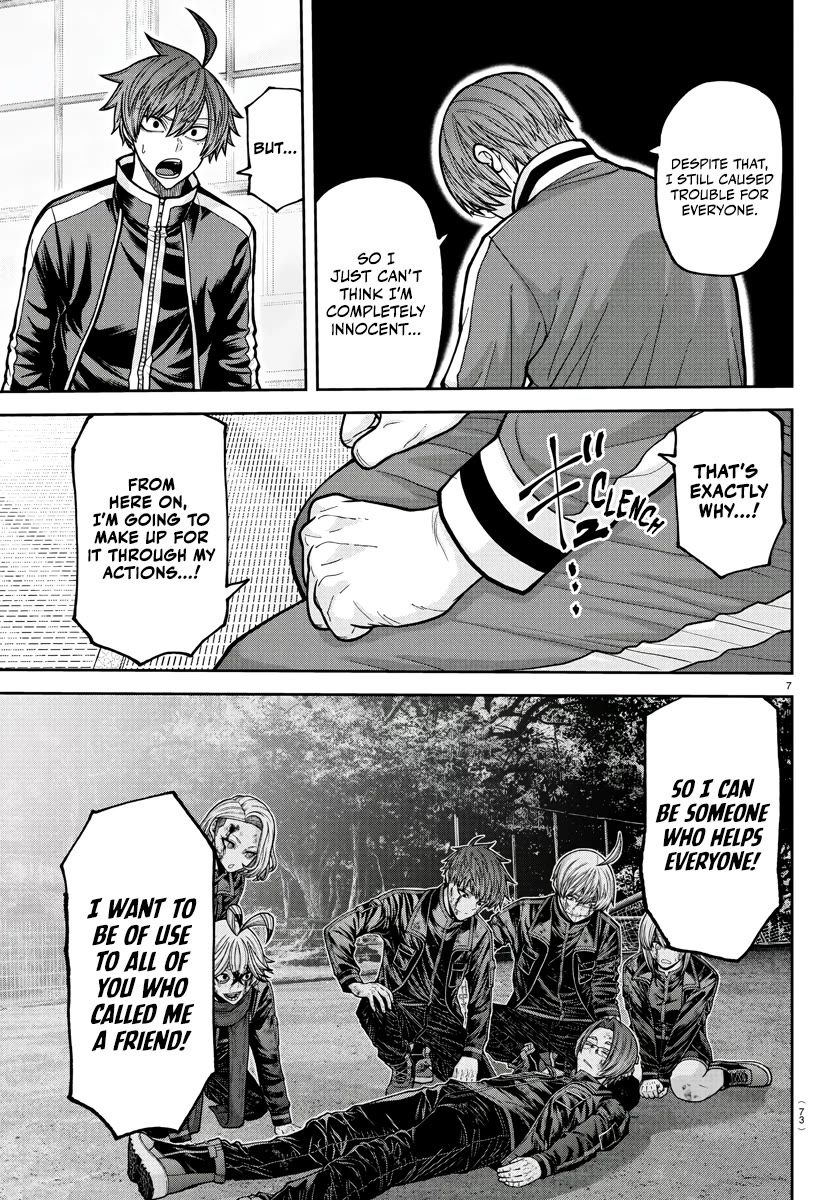 Tougen Anki chapter 219 page 8