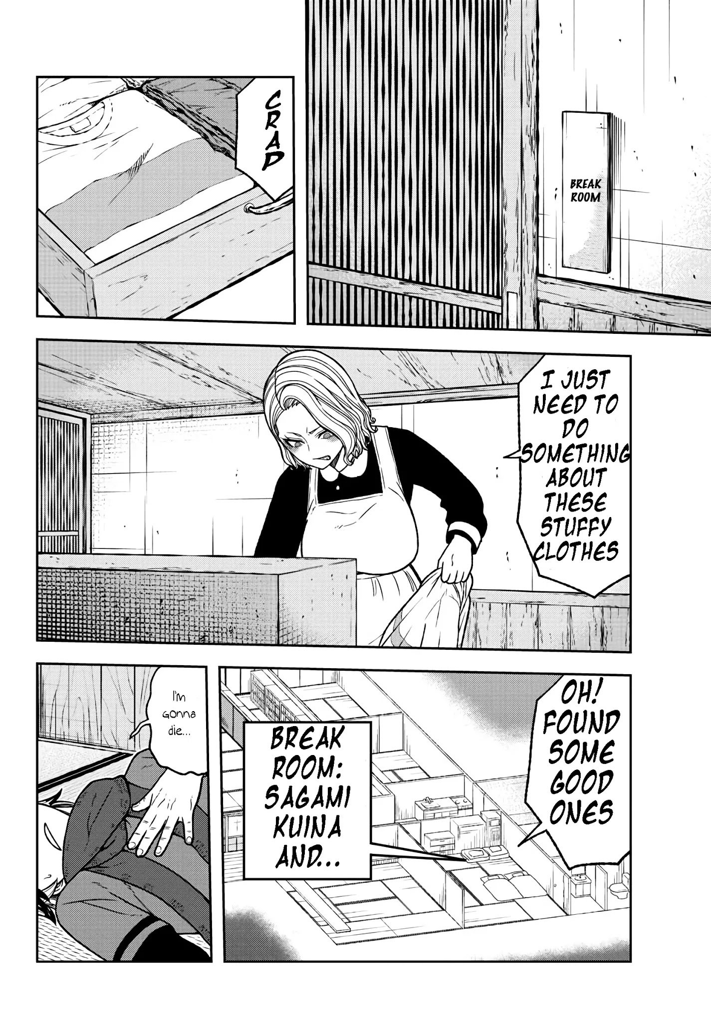 Tougen Anki chapter 22 page 12