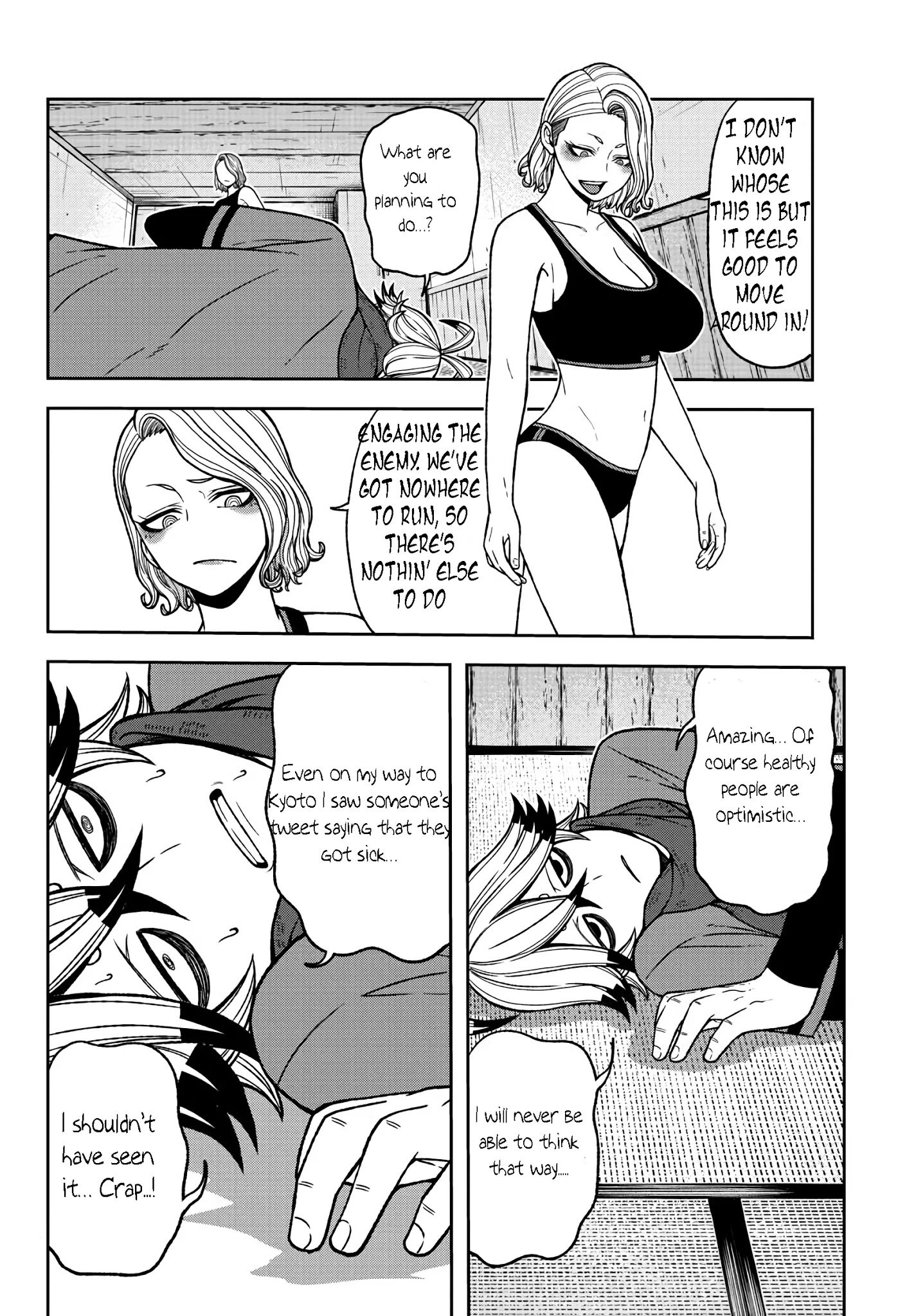 Tougen Anki chapter 22 page 14