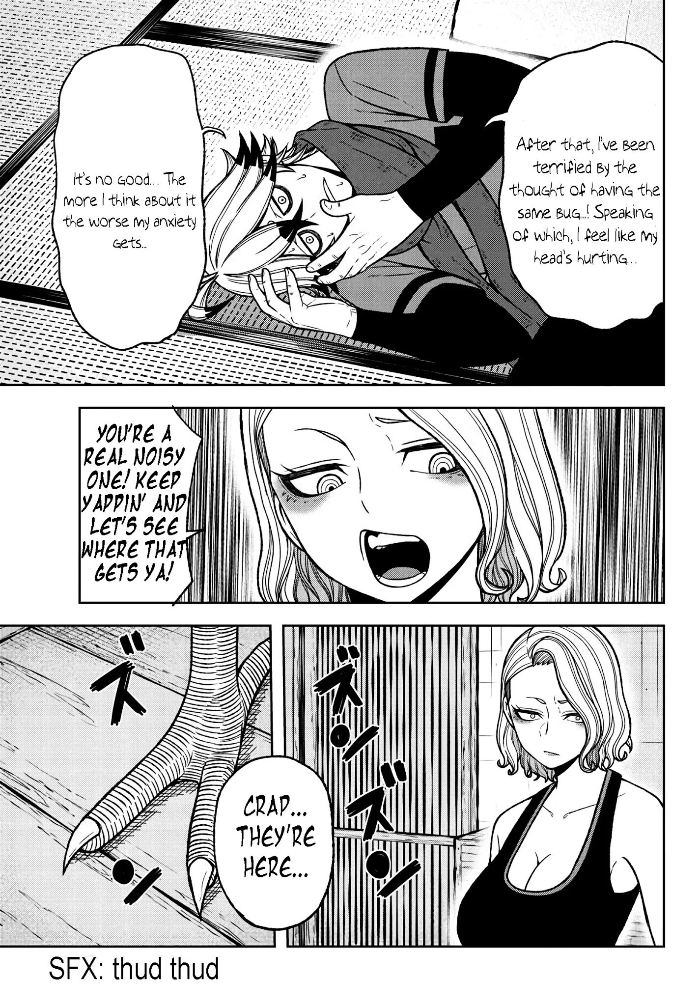 Tougen Anki chapter 22 page 15