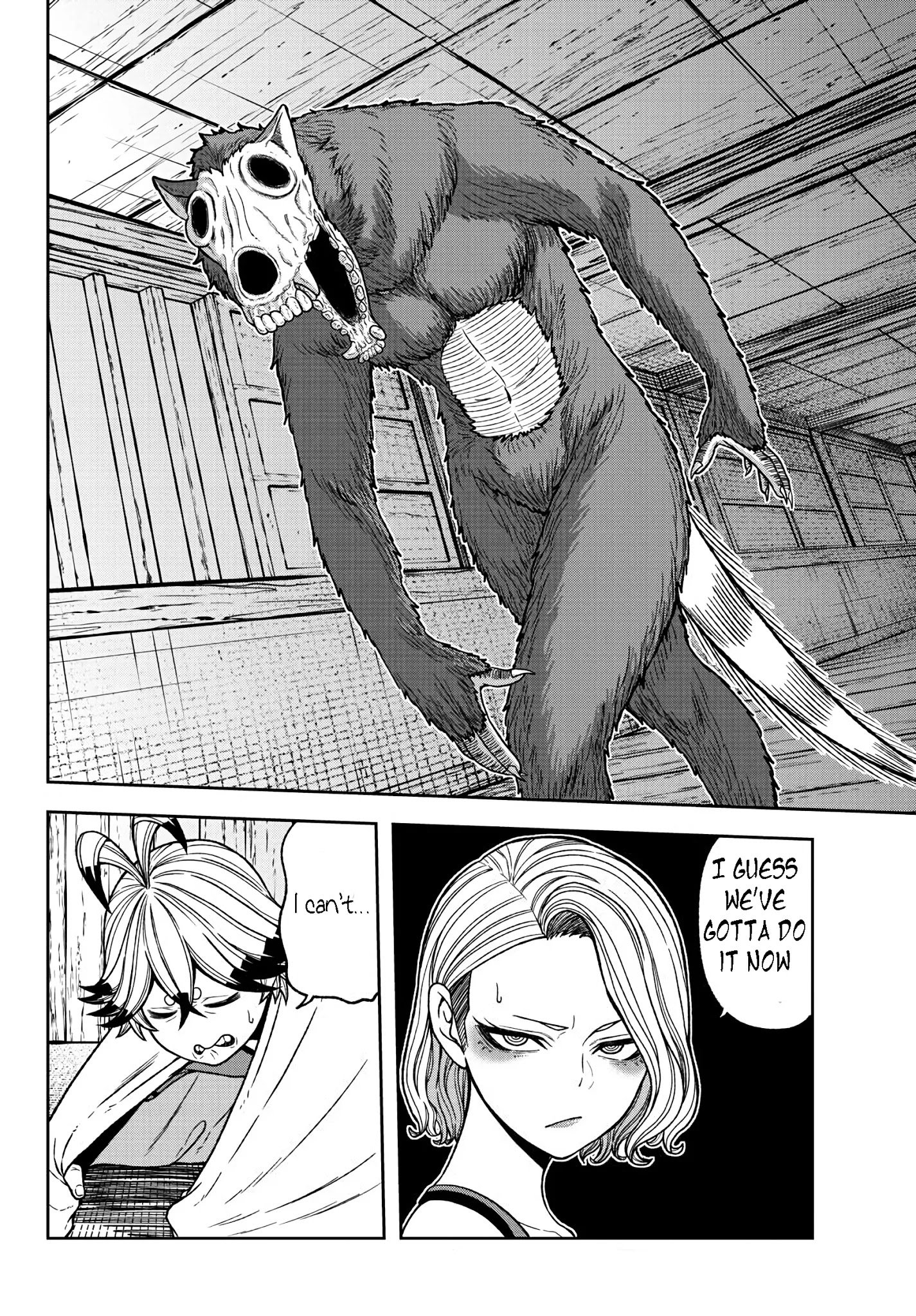 Tougen Anki chapter 22 page 16