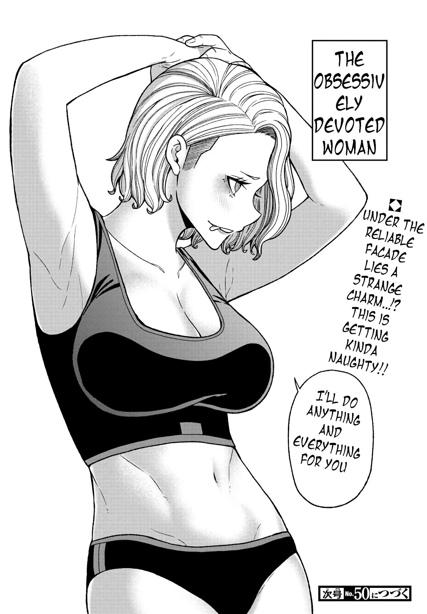 Tougen Anki chapter 22 page 20