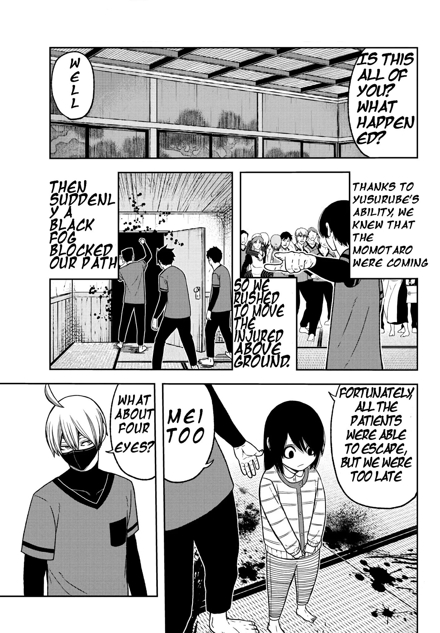 Tougen Anki chapter 22 page 3