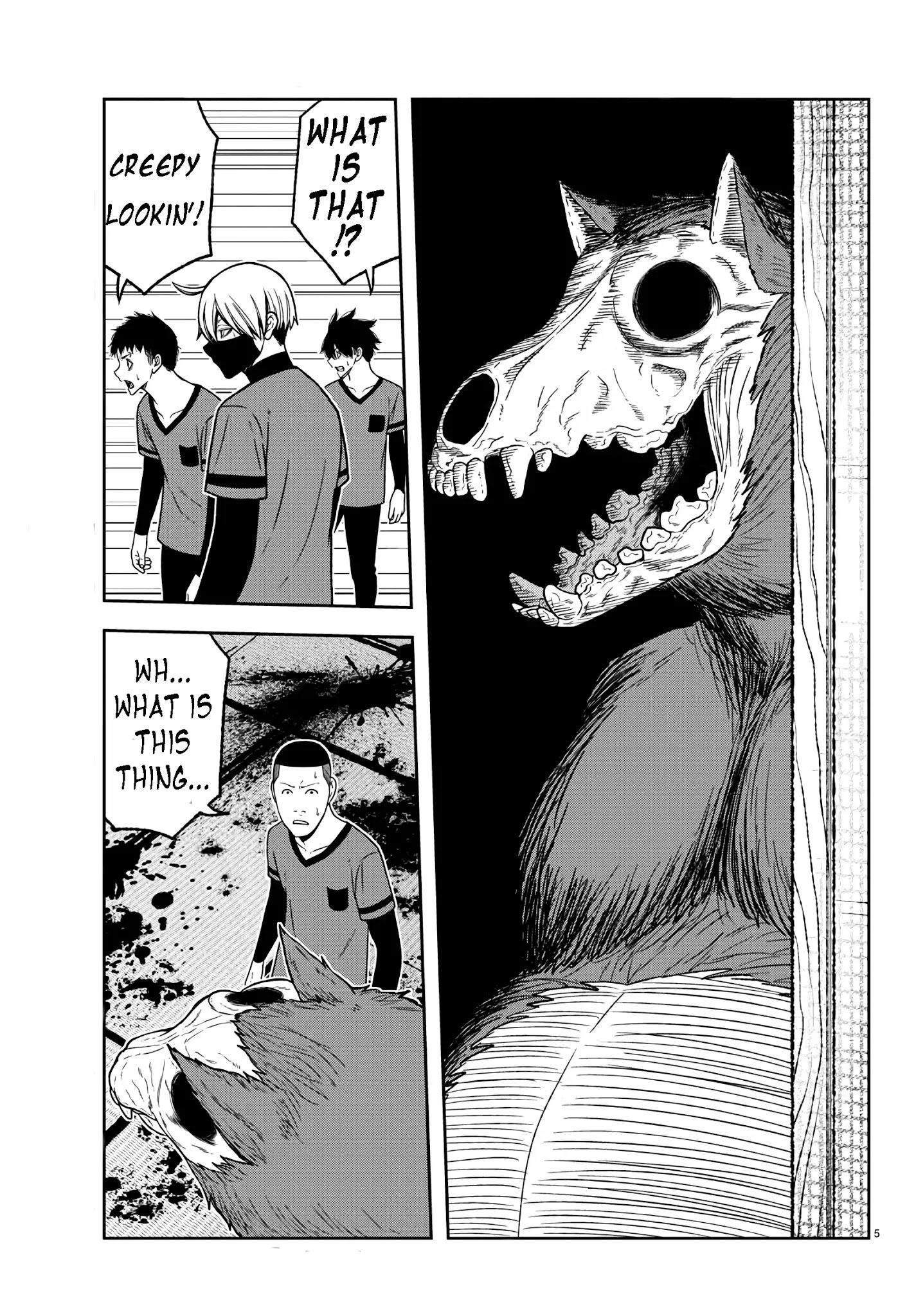 Tougen Anki chapter 22 page 5